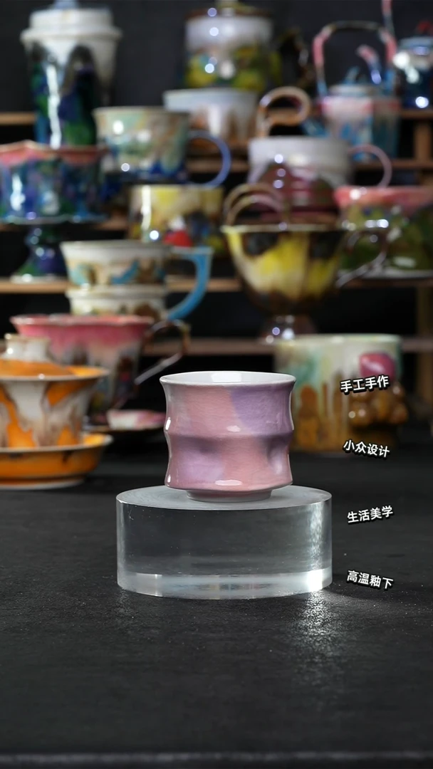 设计师款景德镇森涩手创陶瓷（食品级）963