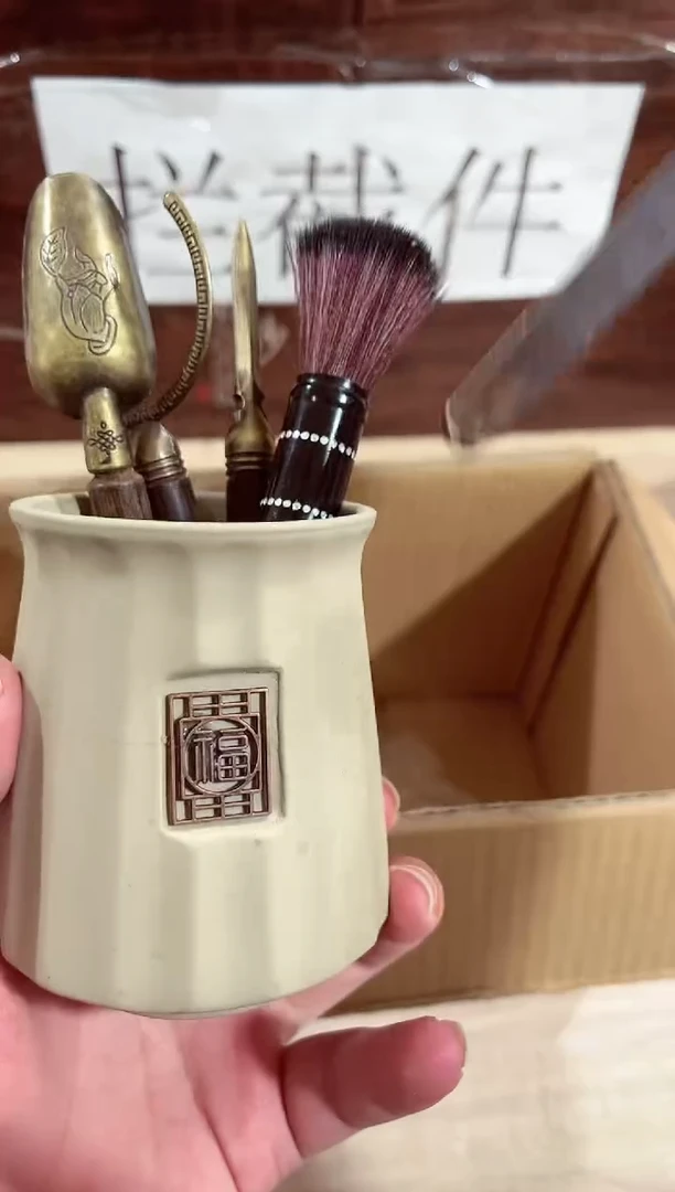 【闪购商品】紫砂茶壶------------------