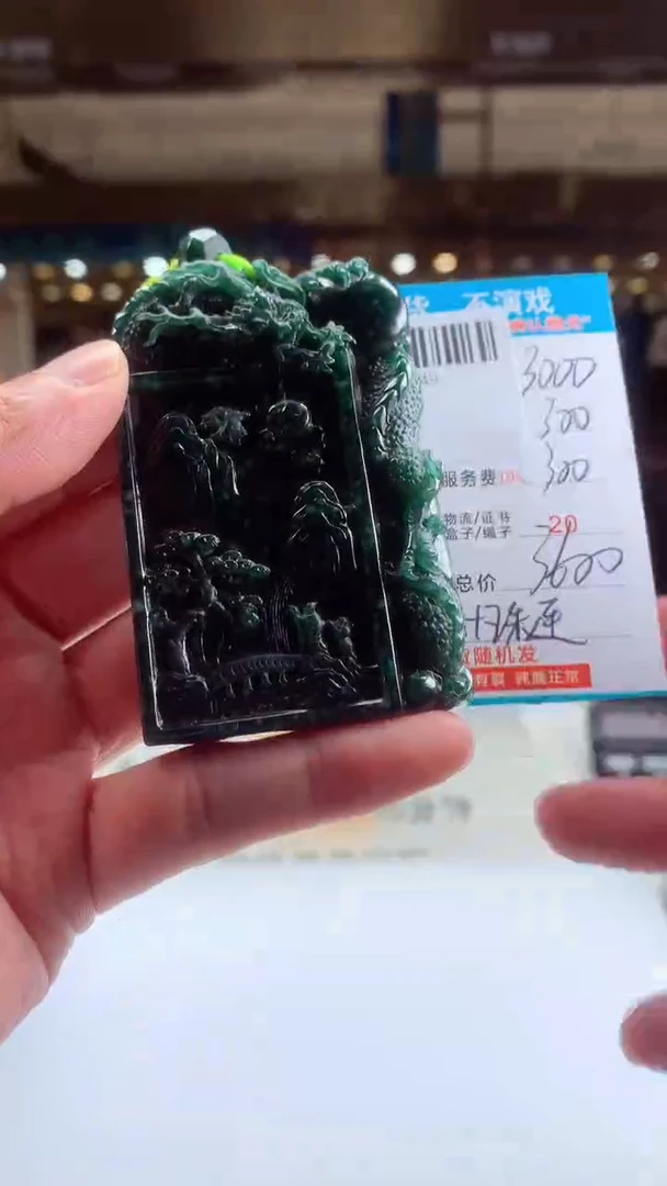 未镶嵌定制翡翠天然翡翠A货拍一发一