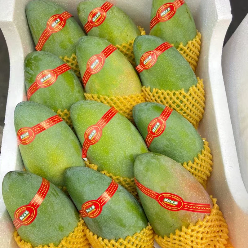 活动中】越南大青芒当季新鲜水果青皮芒果金煌芒超甜皮薄整箱5/9斤