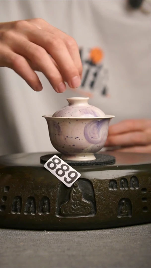 889景德镇陶瓷茶器系列