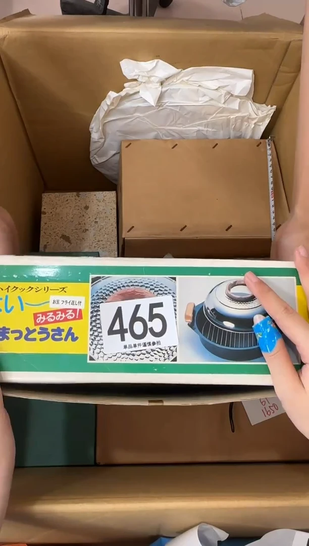 其他雪**者465...中古产品谨慎参拍