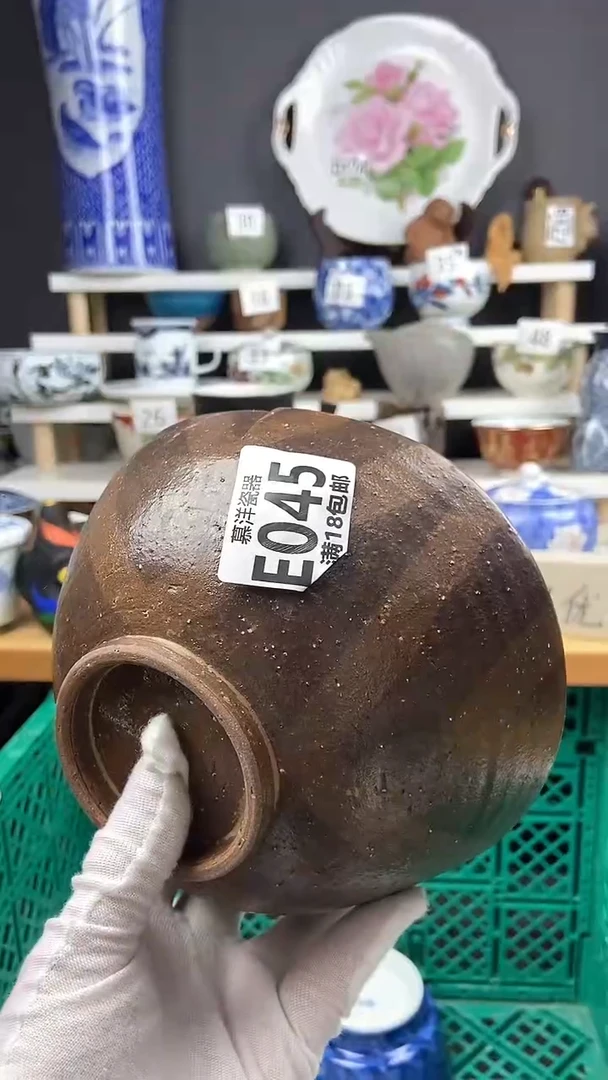 【闪购商品】点关注亮灯牌，感谢关注和支持
