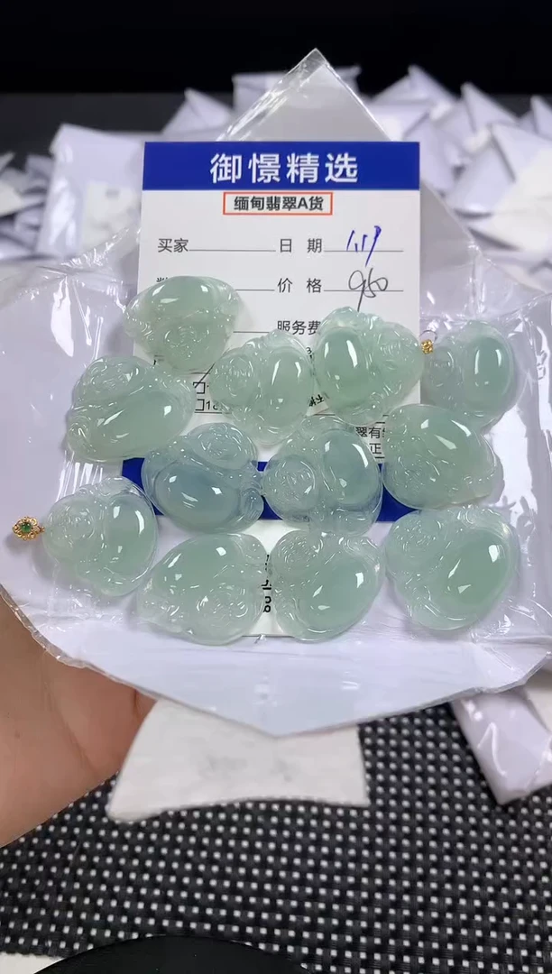 【闪购商品】翡翠颈饰未镶嵌12多样性发货其一