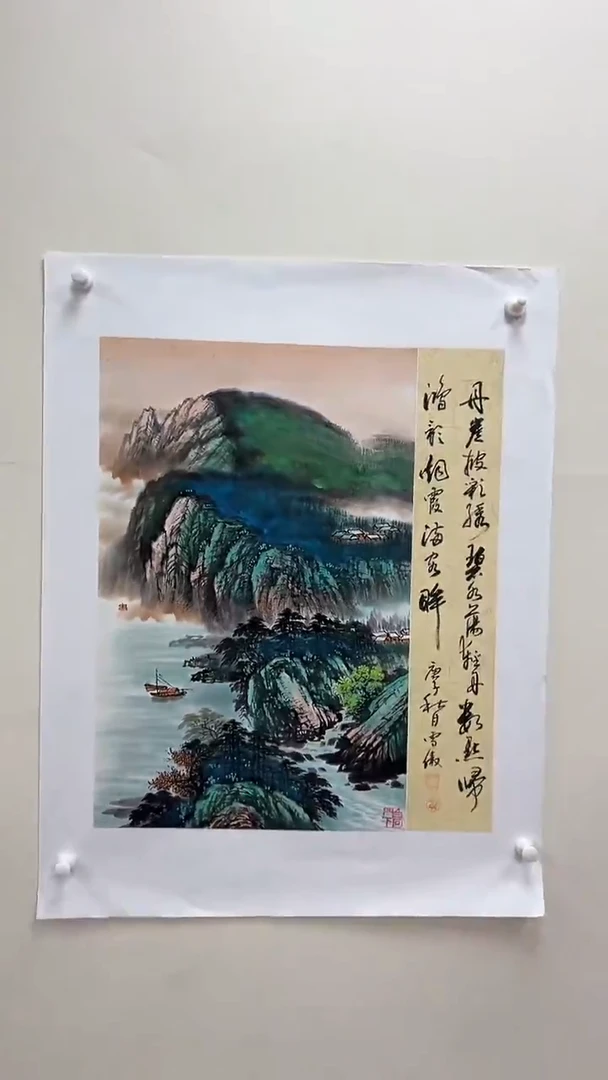 国画李雪傲-书法/绘画4