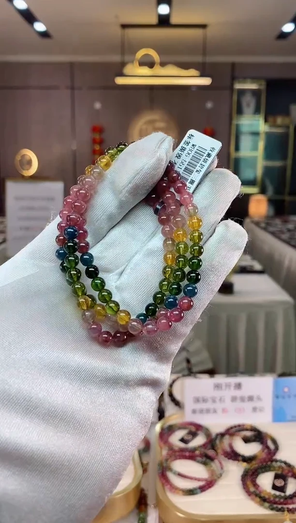 【闪购商品】碧玺三圈手串5mm+未镶嵌（多样性发一条）xion