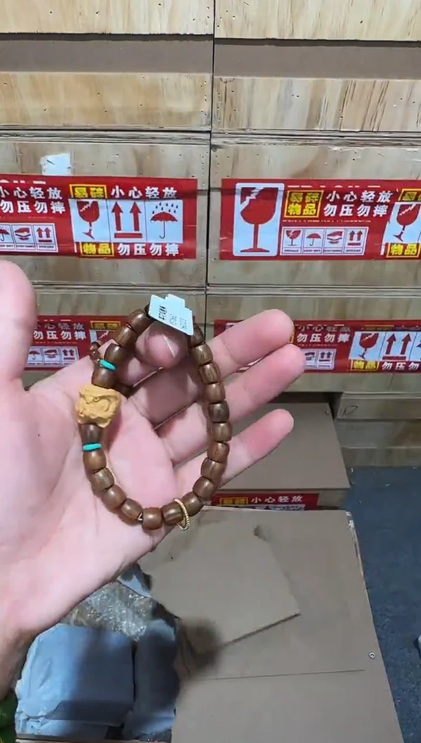 又禧文玩精品手串-无礼盒-@@YS1663