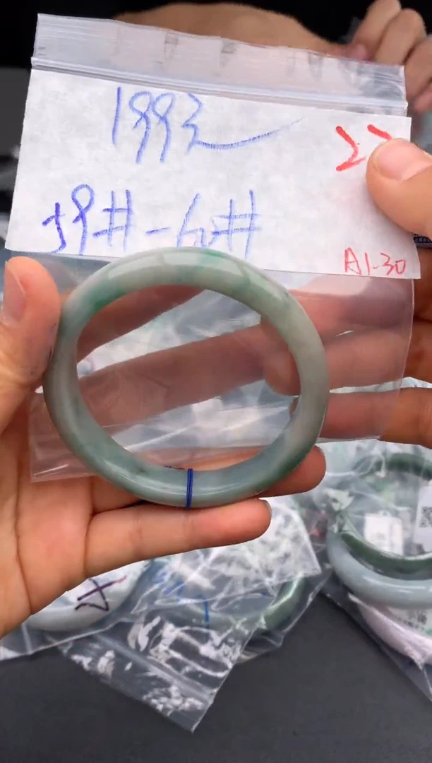 【闪购商品】定制翡翠未镶嵌毛货需精细抛光+多样性发货拍一发一