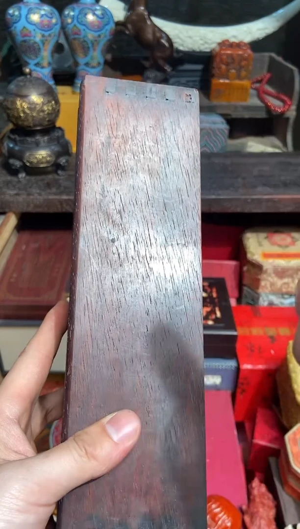 【闪购商品】木立立立立立立立立17