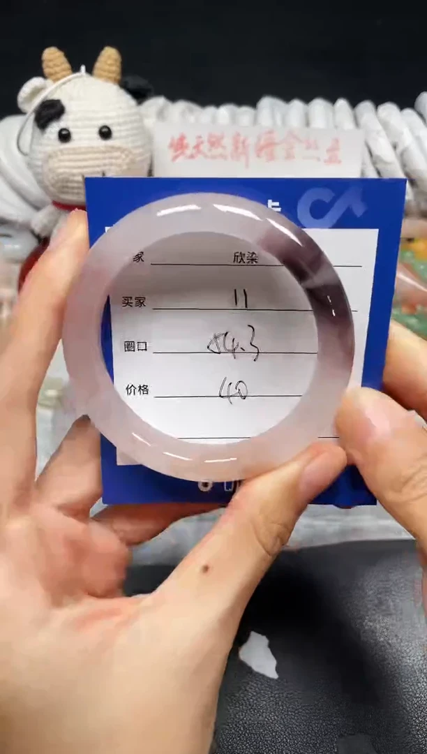 未镶嵌手镯石英质玉11