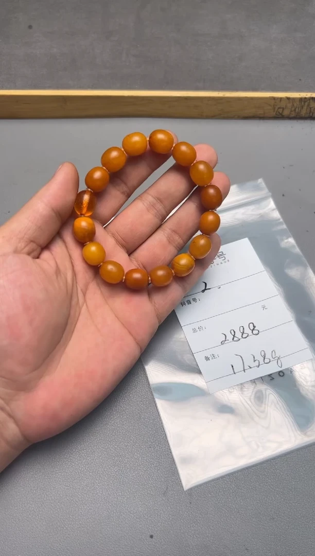 【闪购商品】琥珀珠宝奇石未镶嵌719071907190