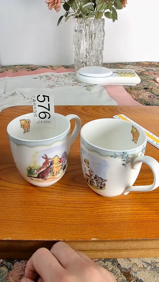 瓷片九****茶小淼海外陶瓷工艺品