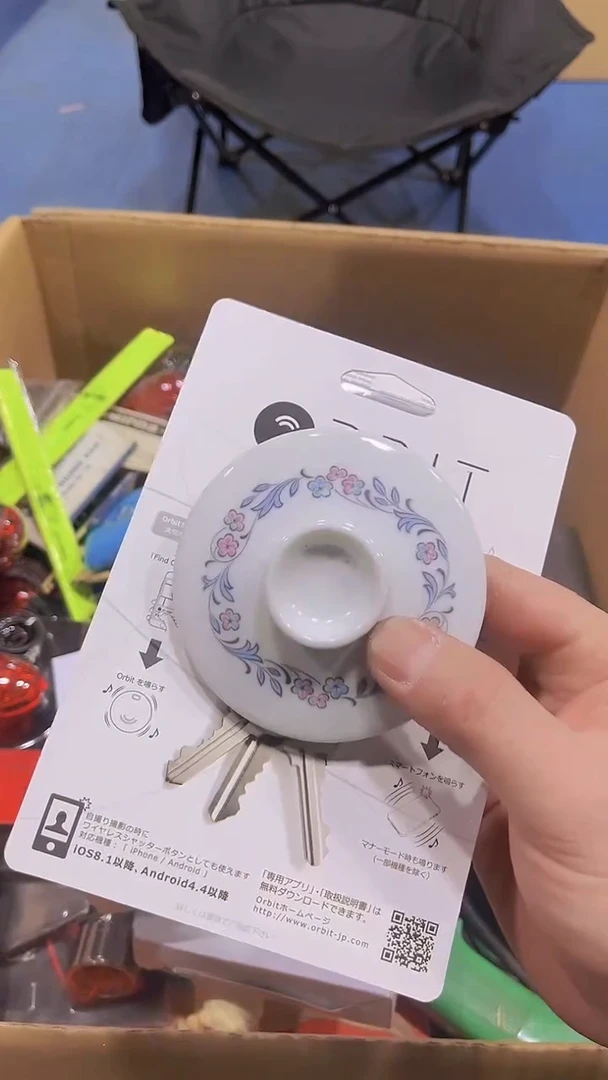 【闪购商品】瓷器瓷器瓷器瓷器瓷器瓷器