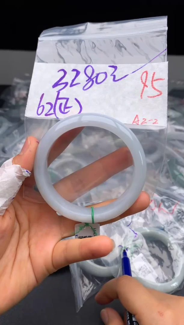 【闪购商品】定制翡翠未镶嵌毛货需精细抛光+多样性发货拍一发一