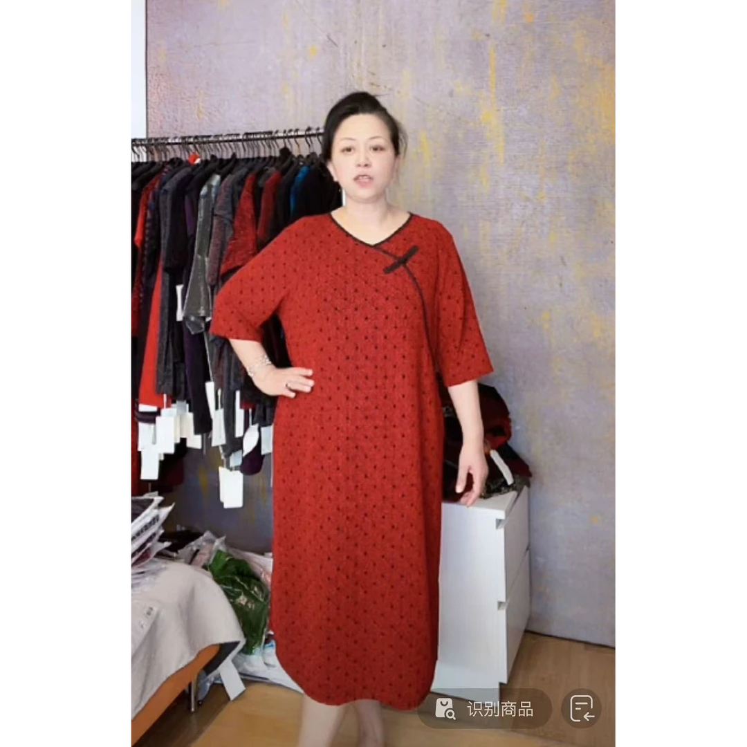 妙唐亮丝时尚大码新款弹力 女士连衣裙MT23红底黑点