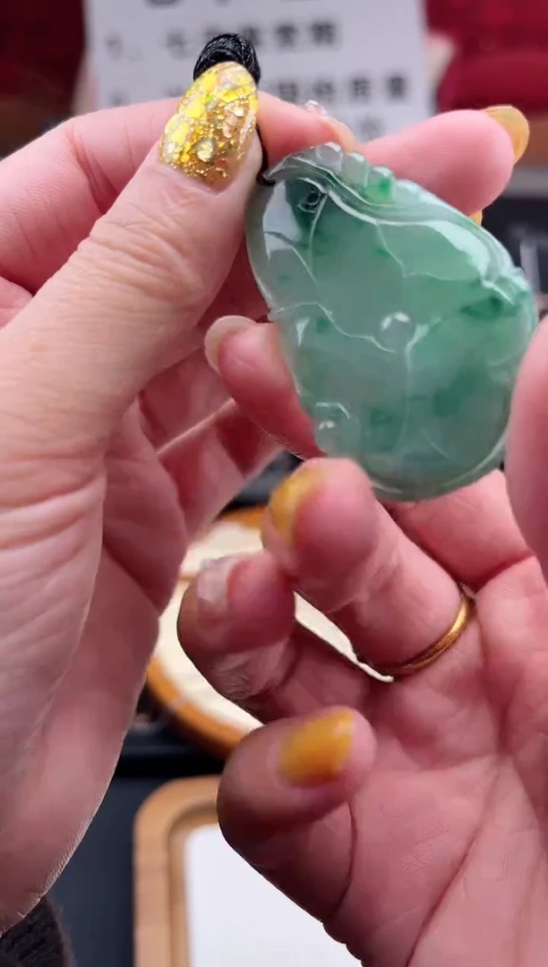 【闪购商品】翡翠颈饰未镶嵌吊坠