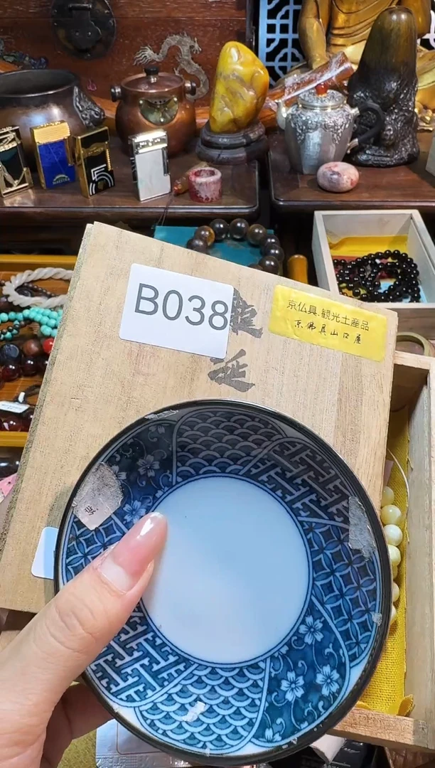 茶宠瓷片瓷片瓷片微瑕