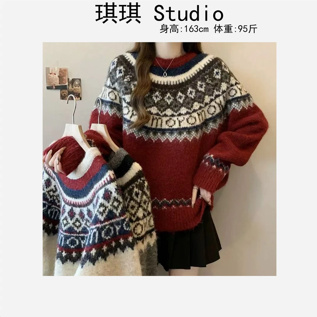 冬季新款轻奢高级圆领拼色字母菱形格宽松显瘦减龄针织毛衣1089-G