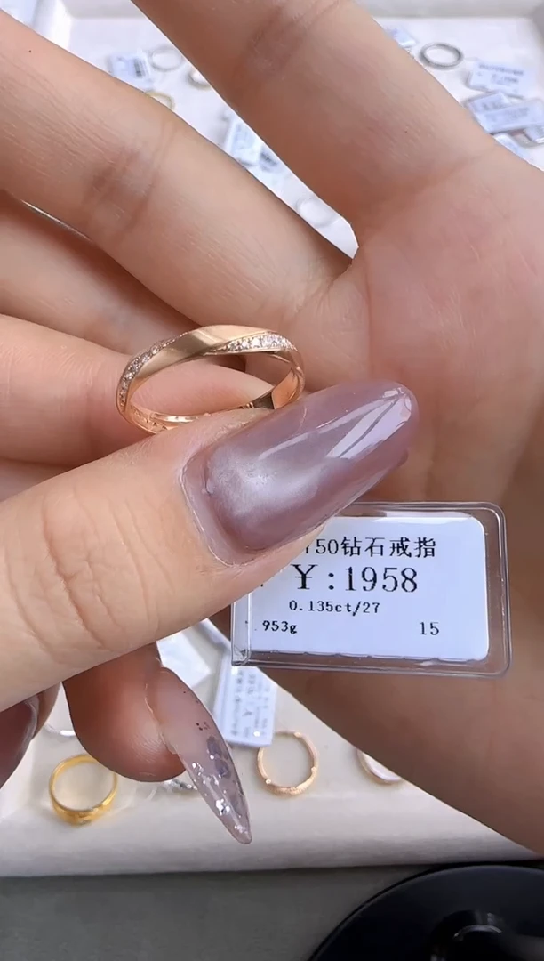 【闪购商品】钻石戒指/指环18K金镶嵌176000