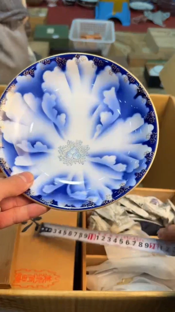 【闪购商品】茶盏8888888888    303