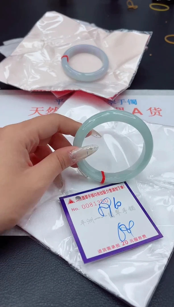 未镶嵌手镯翡翠111111111