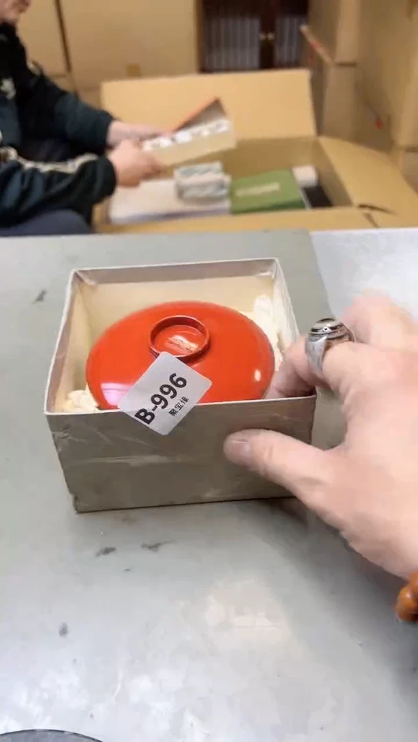 【闪购商品】瓷片996聚宝缘二号店