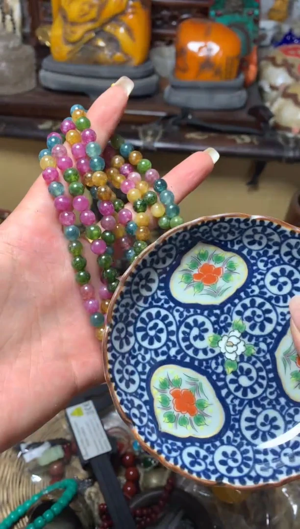 瓷器默认微瑕瓷器