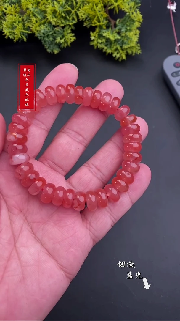 【闪购商品】南红玛瑙手链合金新年快乐