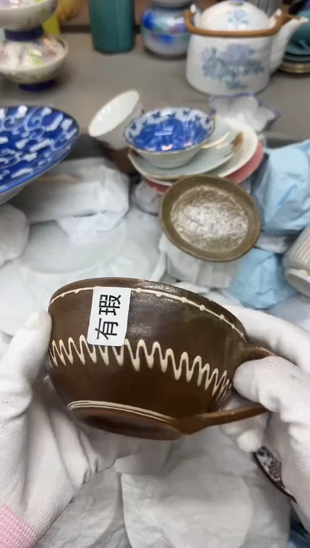 1不***8瓷器瓷器瓷器瓷器