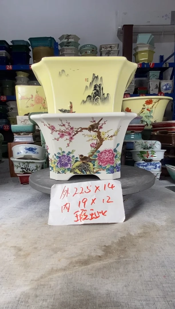 251607瑕疵两只四方
