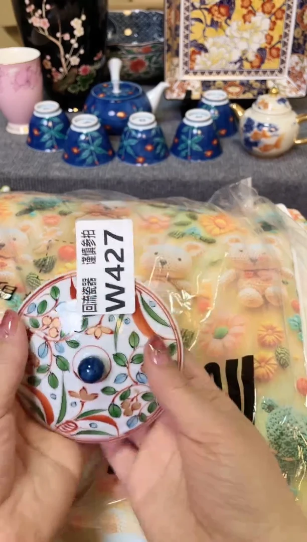 闪购闪购闪购闪购