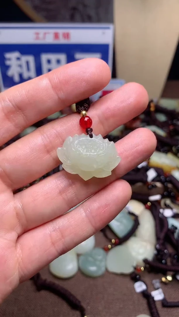 【闪购商品】和田玉颈饰未镶嵌1