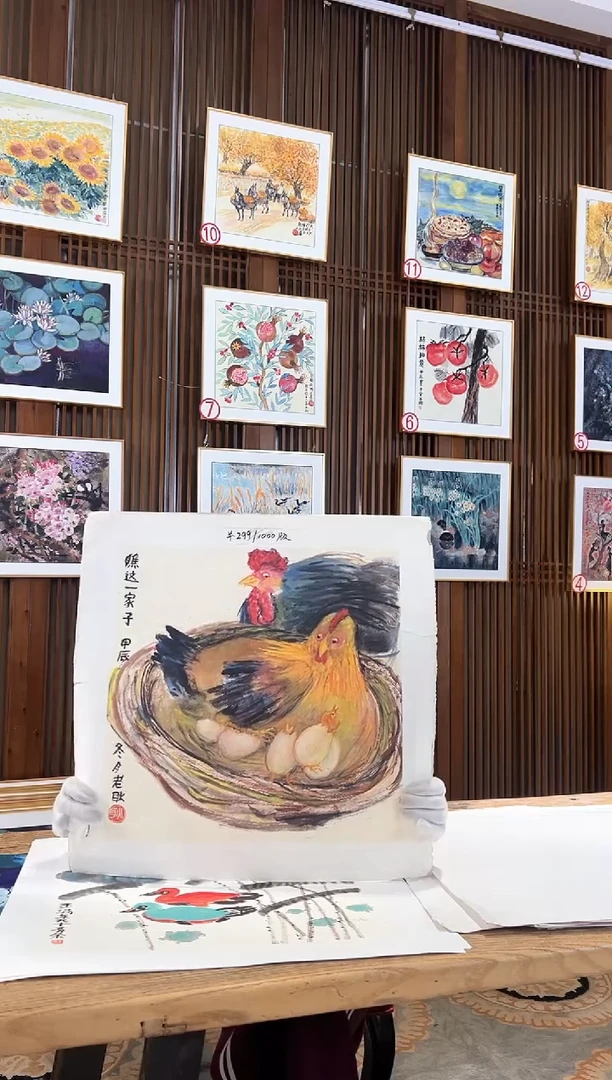 版画耿玉琨名章限量版画S