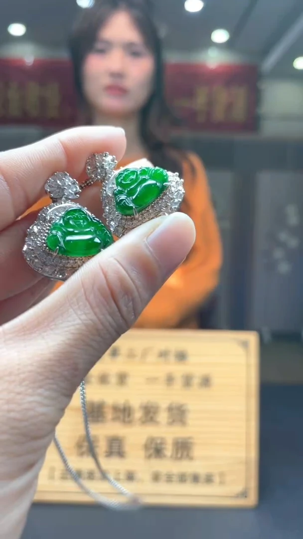 颈饰未镶嵌翡翠多样性发货【只发一件】*s41