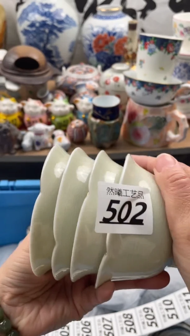 【闪购商品】瓷片502然曦海外工艺品。。。