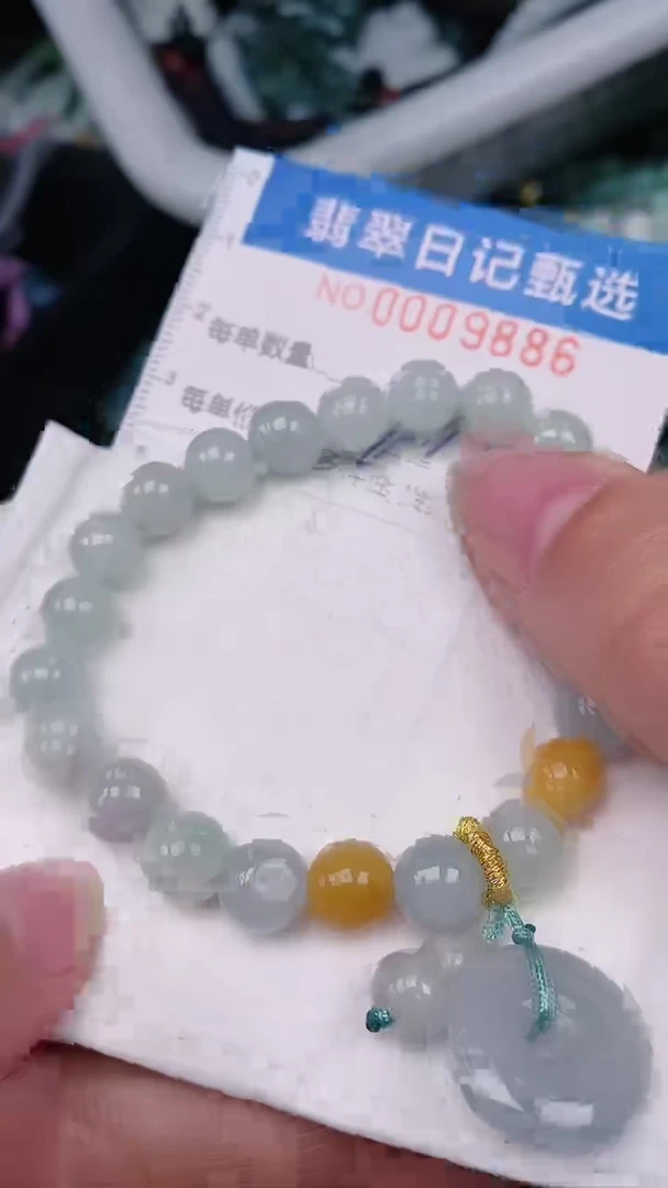 【闪购商品】翡翠颈饰未镶嵌00009886