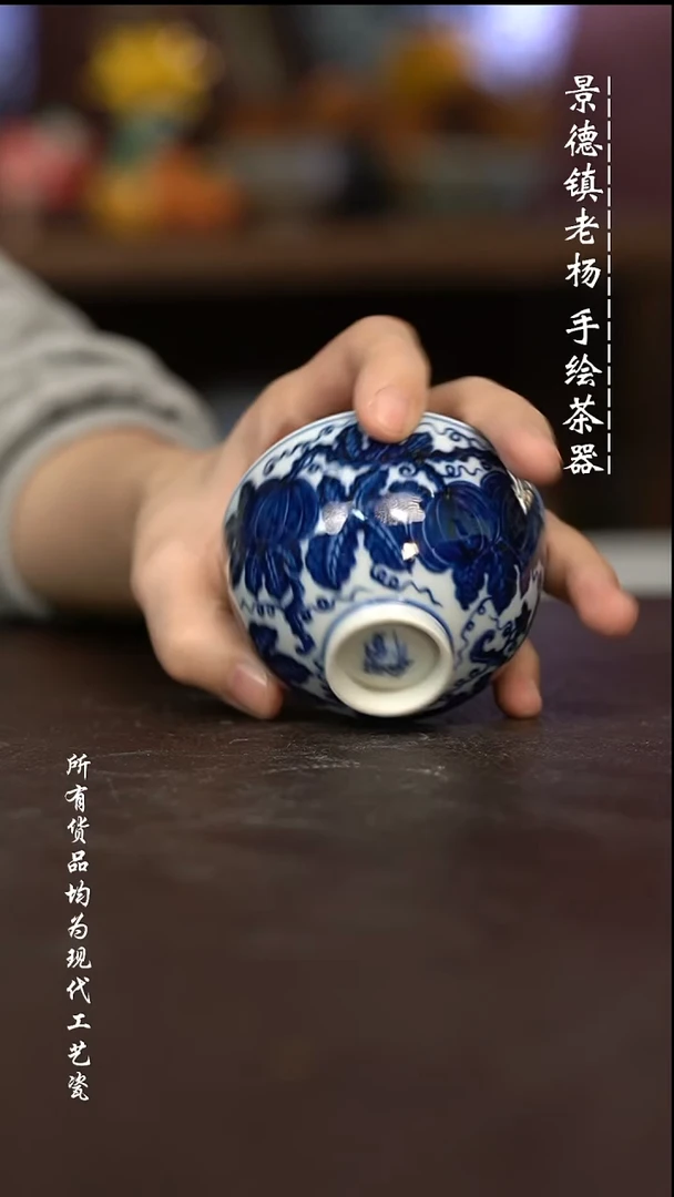 微瑕福利 现代瓷