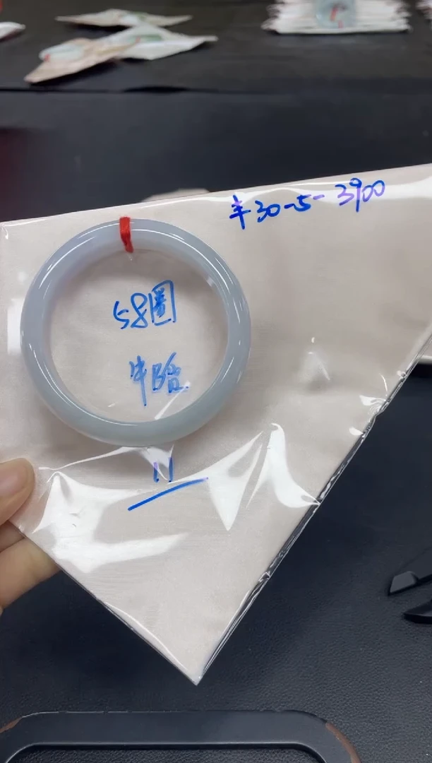 未镶嵌手镯翡翠翡翠手镯