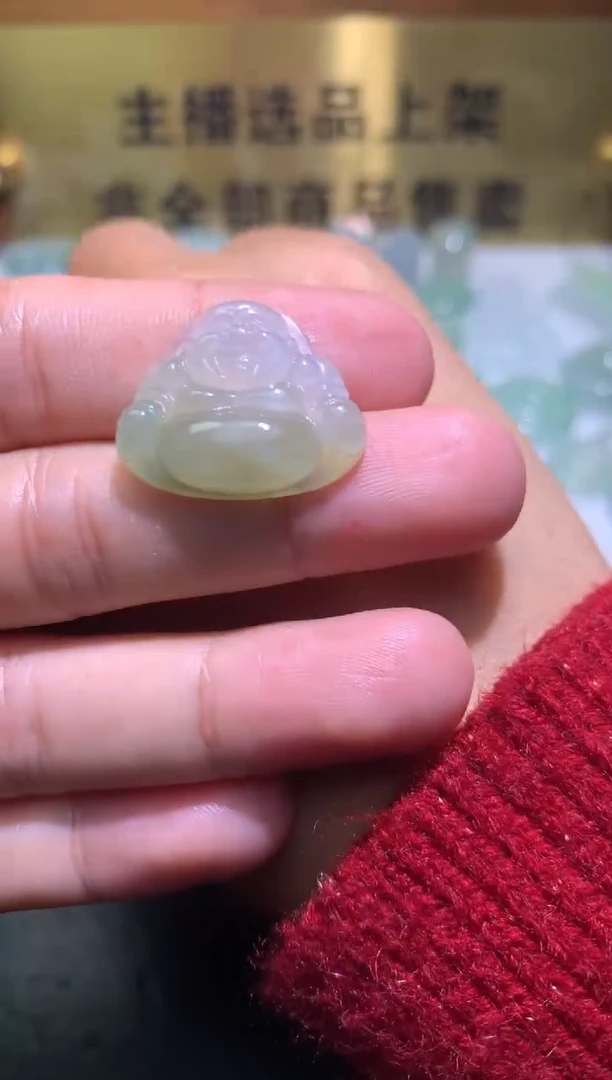 【闪购商品】定制翡翠未镶嵌毛货