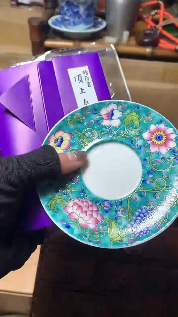 【闪购商品】瓷器默认微瑕瓷器