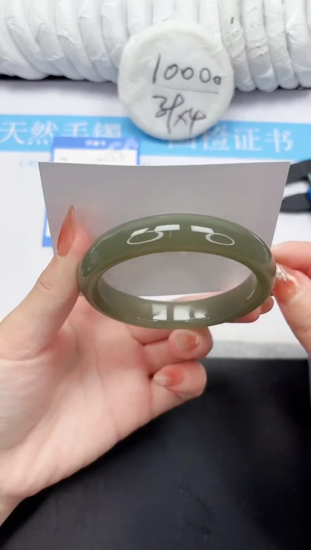 未镶嵌手镯石英质玉54-62.5SHS