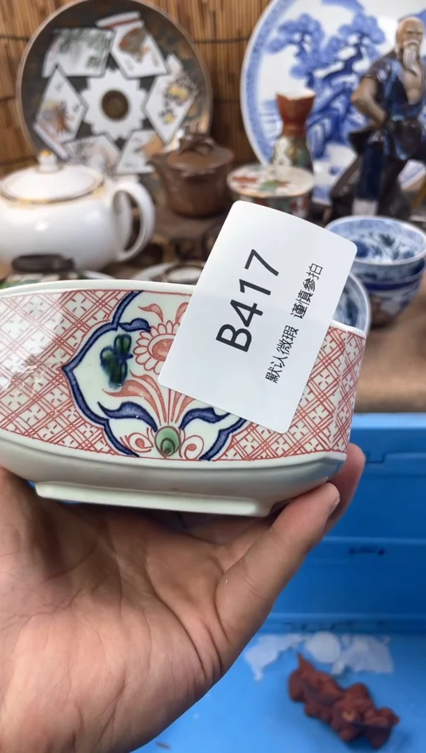 【闪购商品】日式中古no退no换默认微瑕B417