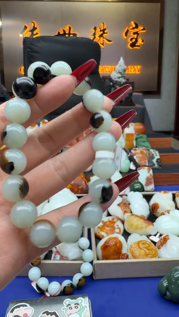 【闪购商品】和田玉1未镶嵌         