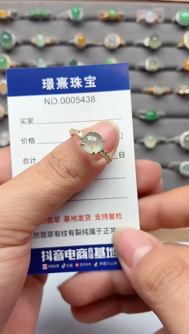 银S925镶嵌戒指翡翠.