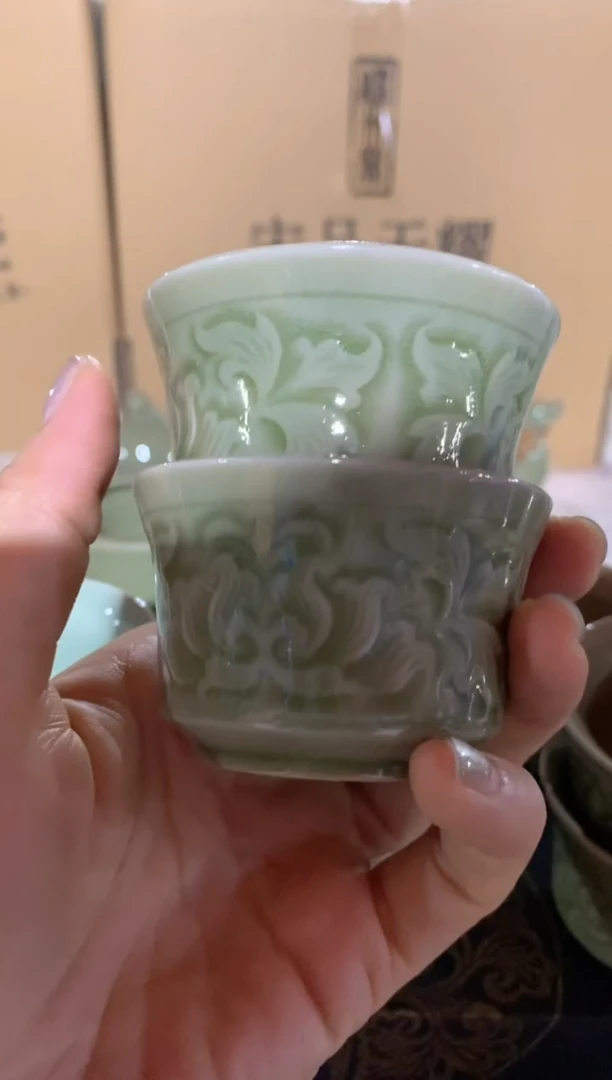 瓷片烟**冷耀州窑 微瑕处理 080901 汉阙茶杯  2只