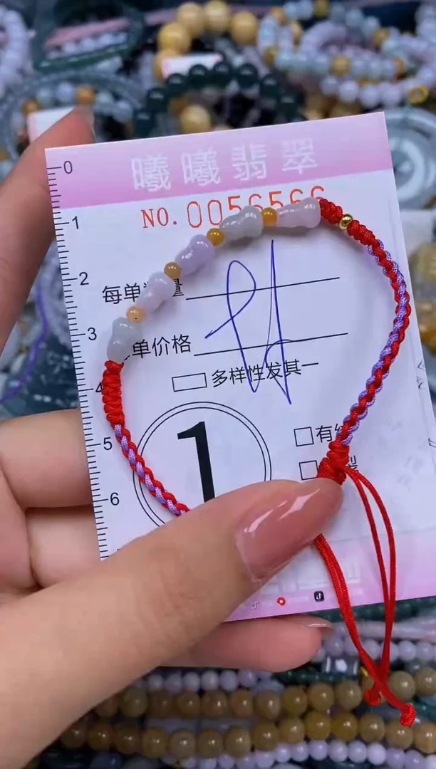 颈饰未镶嵌翡翠闪购0056566