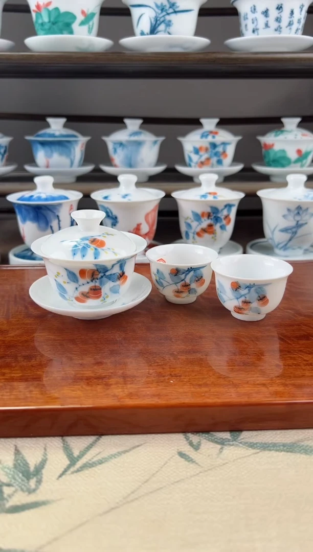 微瑕柿子80ml三才盖碗+小美人杯2个