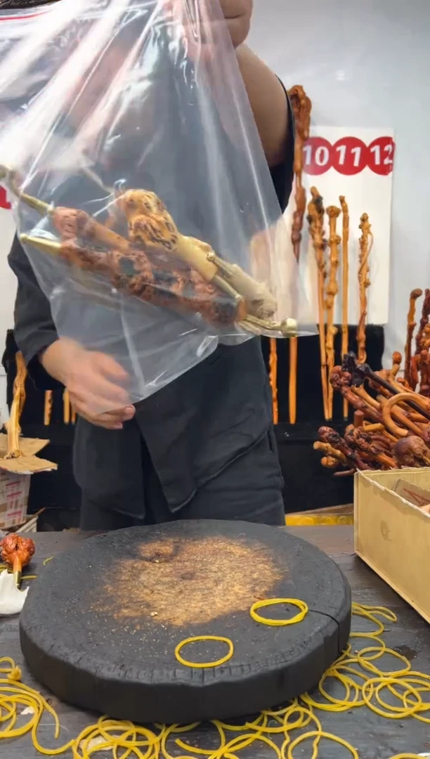 黑果木其他黑果木083