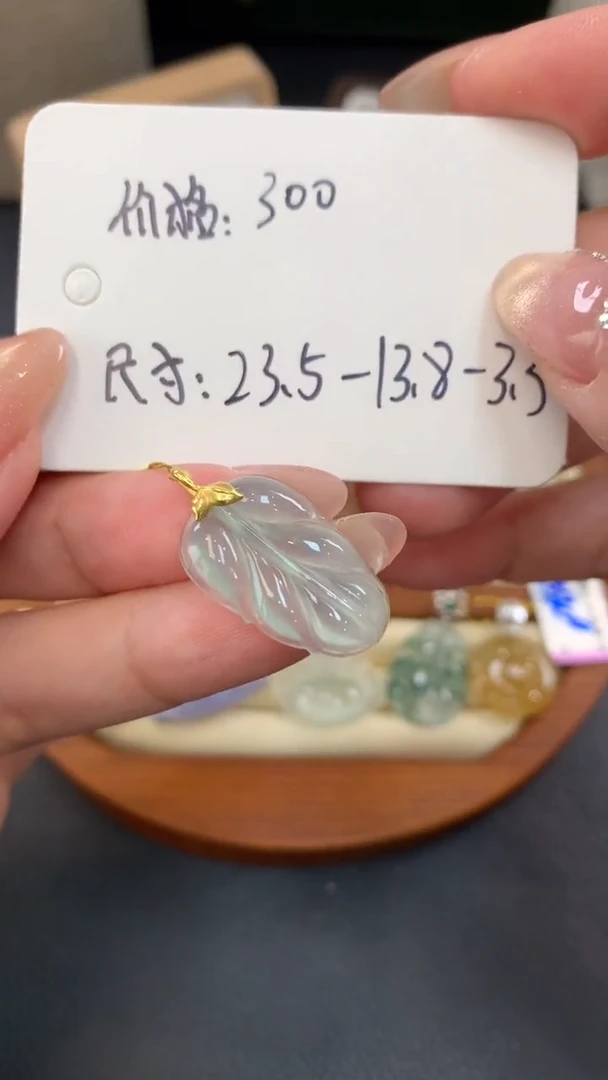 18K金镶嵌定制翡翠D767
