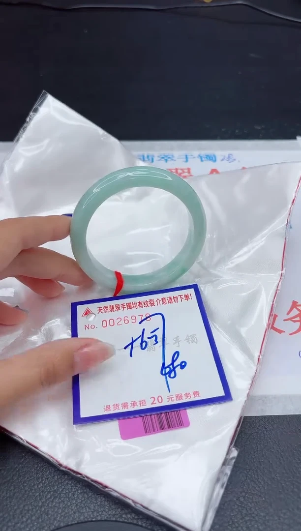 翡翠手镯未镶嵌1111111111111